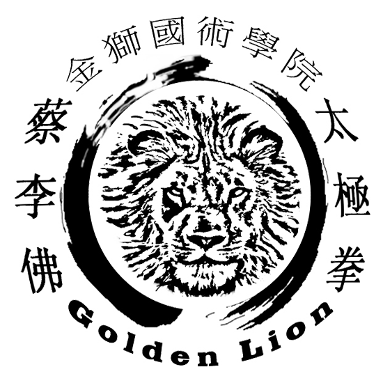 Logo of Golden Lion Choy Li Fut Kung-Fu School