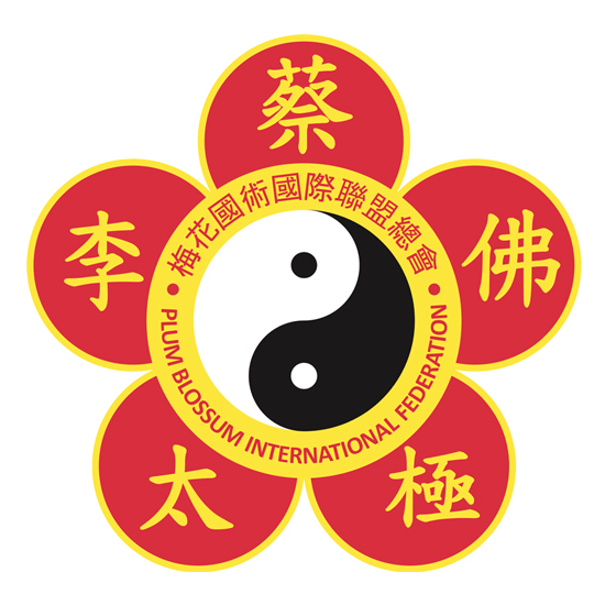 Logo of the Plum Blossom International Federation, Grandmaster Doc-Fai Wong's affiliated Choy Li Fut Kung-Fu & Tai Chi Schools